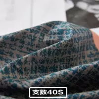 四件套全棉纯棉网红款床上用品被罩单人100被套床单三件套被单4件