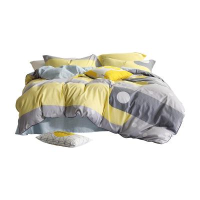 家纺 全棉简约四件套纯棉套件1.8m床品北欧风阿吉录 2020新品