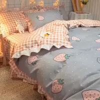韩式少女床上用品四件套田园床单被套水洗棉床裙三件套网红小清新