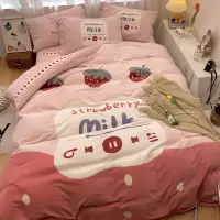 可爱卡通冬季牛奶绒床上四件套双面法兰珊瑚绒床单被套少女三件套