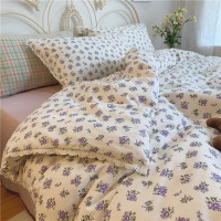 ins韩风紫色小碎花斜纹纯棉四件套仙气蕾丝边被套少女心床上用品