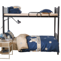 被子四件套被褥套装被套床单人学生宿舍三件套床上用品六件七件套