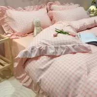 ins洗棉四件套床单被套床上用品公主风少女心网红同款三件套