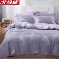 纯棉四件套全棉被套床单三件套床上用品床笠简约现代北欧风