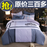 冬季床上用品四件套全棉磨毛加厚双人床单被套子纯棉大版花三件套