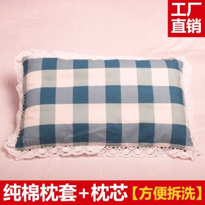 单人枕头学生男女纯棉枕套带枕芯儿童枕夏季开学长方形午睡颈椎枕