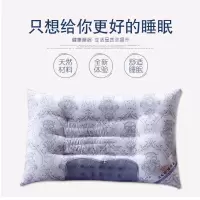 颈椎枕修复病人睡觉专用圆枕头护颈枕劲椎矫正助睡眠家用