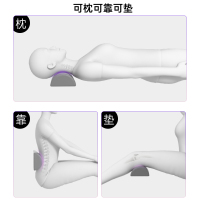 奥代尔乳胶半圆柱枕头护颈椎枕躺椅枕头垫腿枕护腰靠垫颈椎枕头