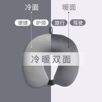 夏季粒子u型枕头护颈枕旅行坐车u形颈椎枕学生汽车飞机护脖子靠枕