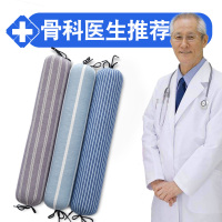 颈椎枕荞麦决明子枕头颈枕圆柱修复专用护颈枕圆形糖果枕单人圆枕
