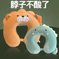 卡通动物u型枕护颈枕学生午睡枕靠枕头护颈枕靠枕车飞机旅行颈椎