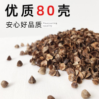 荞麦皮散装10斤特级免洗全乔麦壳枕头决明子枕芯填充物diy