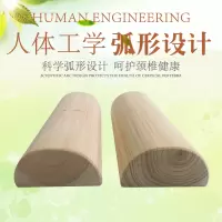 实木枕头颈椎枕修复颈椎专用成人圆形原木硬枕头护颈枕木头枕头