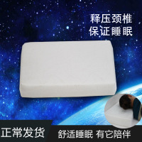 长方形单人硬枕头记忆颈椎枕宾馆软枕靠垫宿舍枕头美容枕海绵枕