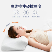 修复颈椎枕专用曲度变直矫正热敷记忆棉枕头睡觉助睡眠护颈枕