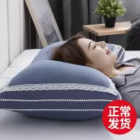 全棉枕头枕芯成人五星级酒店羽丝绒单人男女学生护颈椎枕头一对装