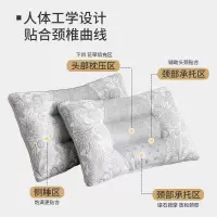 决明子枕头单人双人荞麦薰衣草助睡眠护颈椎枕芯一对装家用