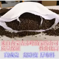 纯荞麦壳枕头芯 全荞麦枕头 荞麦枕芯 全棉枕头赤峰荞麦壳 双层枕