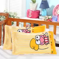 幼儿园儿童枕套3-6-10岁全棉枕小枕头 午睡 小号纯棉枕芯四季通用