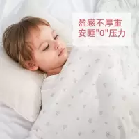 宝贝婴儿小被子纯棉宝宝秋冬季儿童棉被新生儿盖被四季通用
