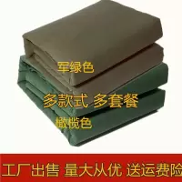 棉被棉花被军被军绿色被子纯棉内务劳保被宿舍单人军训被褥套装07