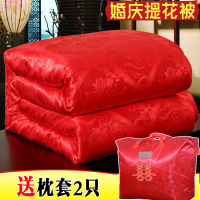 大红色被子结婚喜被婚庆加厚保暖被芯送礼陪嫁双人薄被春秋冬棉被