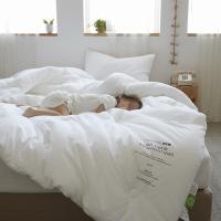 健康纤维夏被空调被被子被芯夏凉被加厚春秋被冬被全棉