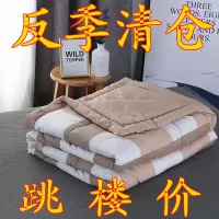 水洗丝棉夏凉被空调被日式全棉格子夏被简约条纹单双人夏天薄被子