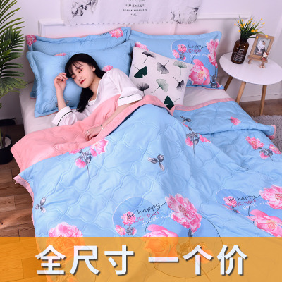 夏凉被空调被薄款夏季被子单人学生双人薄被子春秋可机洗儿童夏被