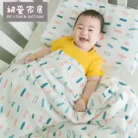 婴儿童桑蚕丝被宝宝春秋四季冬暖被芯幼儿园夏凉空调被子母被