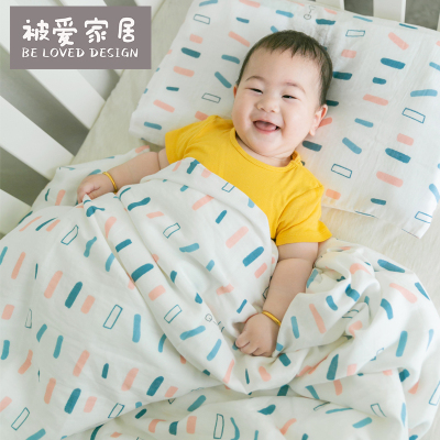 婴儿童桑蚕丝被宝宝春秋四季冬暖被芯幼儿园夏凉空调被子母被