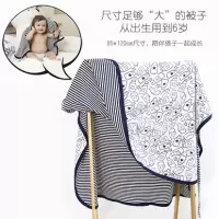 婴儿盖毯儿童空调被新生儿毯子加大尺寸外出纯棉被子抱被