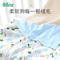 婴儿豆豆毯儿童空调被幼儿园午睡小被子四季通用毛毯宝宝秋冬盖毯