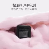 安抚豆豆盖毯儿童空调被子宝宝婴儿幼儿园午睡毛毯双层加厚秋冬季
