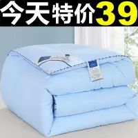 全棉被子空调被夏凉被纯棉夏被加厚冬被单双人学生被春秋被棉被褥