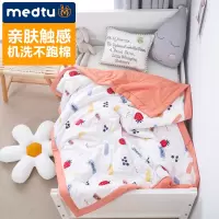 可水洗春夏季薄款婴儿小薄被子盖被空调被幼儿园儿童宝宝夏凉小被