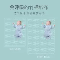 婴儿豆豆毯儿童空调被四季通用宝宝小被子安抚毯子夏季盖毯新生儿