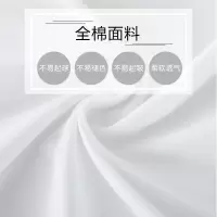 07式纯白色全棉单人白床单军用宿舍学生军训部队制式白床单