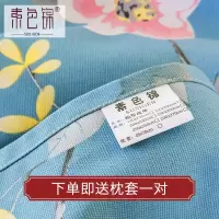 纯棉老粗布床单单件帆布棉麻单人双人夏季凉席三件套加厚全棉亚麻