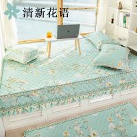 支持四季防滑榻榻米床盖单件绗缝大炕套罩沙发垫夹棉床单加厚|浅绿色清新花语 2*2.2米+垂边