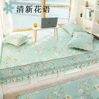 支持四季防滑榻榻米床盖单件绗缝大炕套罩沙发垫夹棉床单加厚|浅绿色清新花语 同款枕套1只