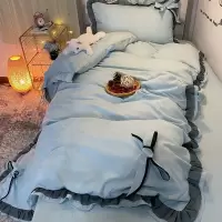 唯美冰蓝色床单床笠四件套网红荷叶边蕾丝蝴蝶结被罩宿舍三件套夏