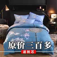四件套全棉纯棉1.8m床秋冬简约被套2.0米床单双人床上用品三件套4