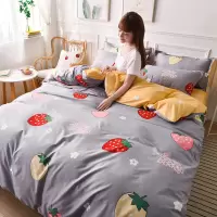 网红款四件套宿舍床上用品单人双人少女心学生床单被套被子三件套