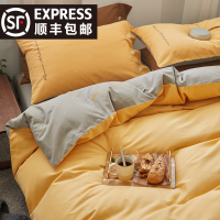 100支加厚磨毛刺绣四件套全棉纯棉被套床单三件单人宿舍床上用品