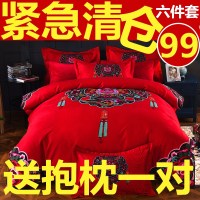 婚庆四件套大红色结婚全棉1.8m2.0m床双人被套床单式喜庆床上用品