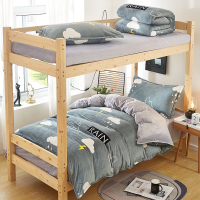 冬季珊瑚绒三件套四学生宿舍单人床法兰绒加厚加绒冬床单被套床上