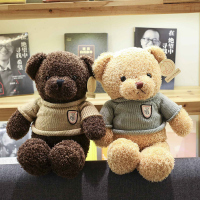 正版泰迪熊抱抱熊抱枕小熊公仔布娃娃小号毛绒玩具送女生生日礼物