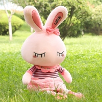 可爱粉色兔子毛绒玩具布娃娃公仔小兔兔抱枕女孩床上睡觉安抚玩偶