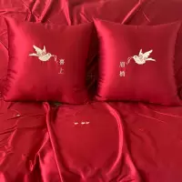 结婚用品创意婚庆礼物 喜鹊刺绣红色抱枕一对装含芯 婚房客厅装饰